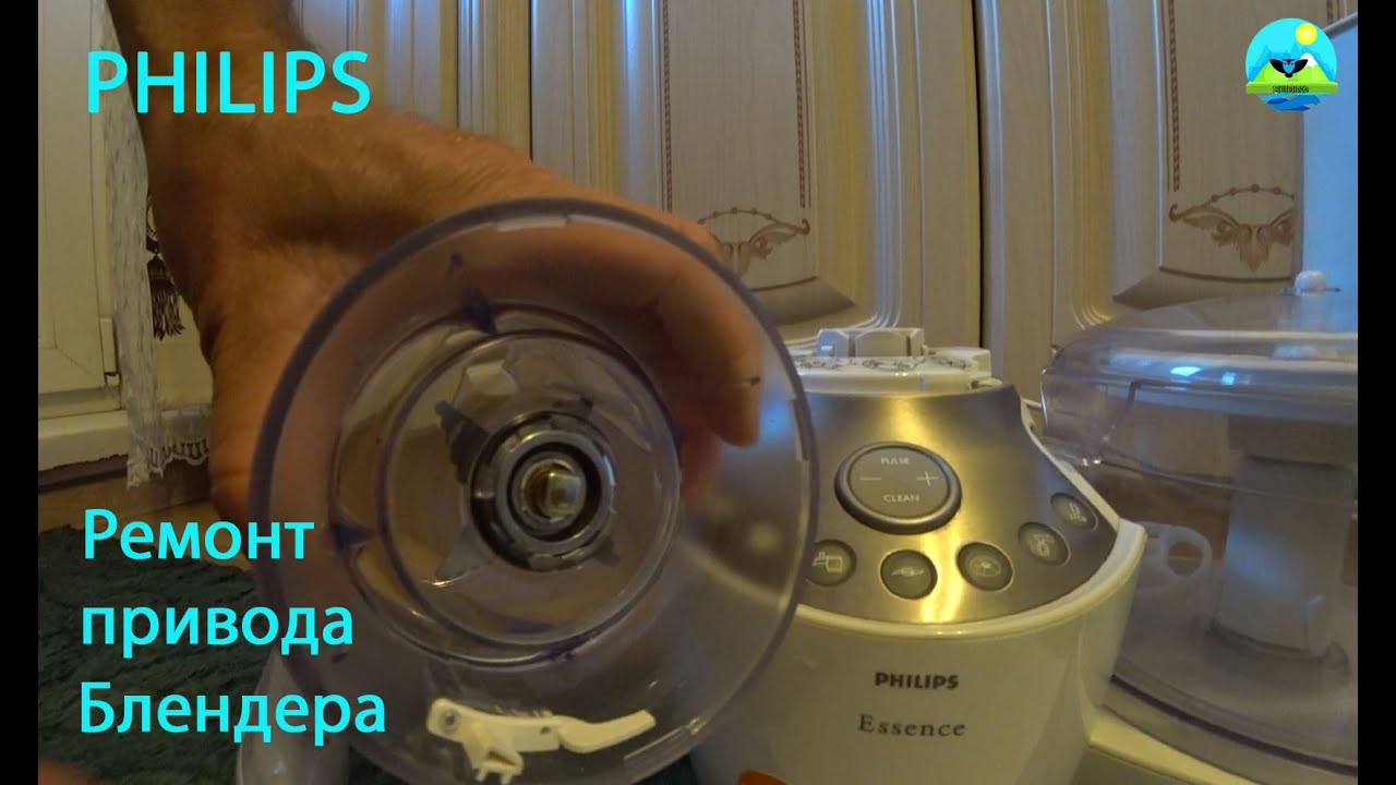 PHILIPS ремонт привода кувшина блендера