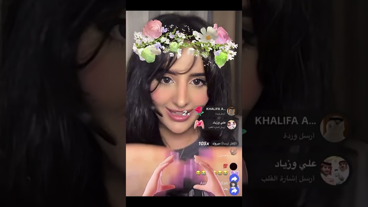 بث ميار اليوم على تيك توك جزء 2 #ميارو #video #بث_ميار #اكسبلور 