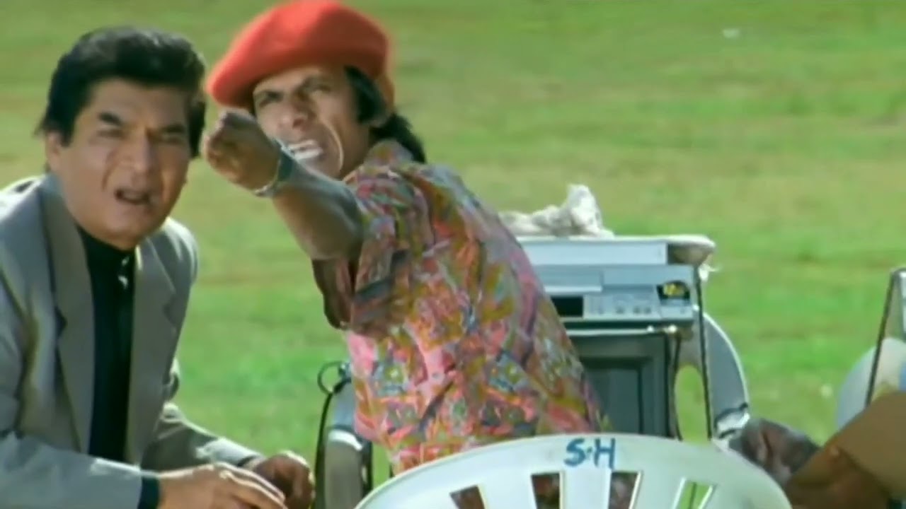 Arey Kon Bhonk Raha Hai Ye Badtameez Meme Template