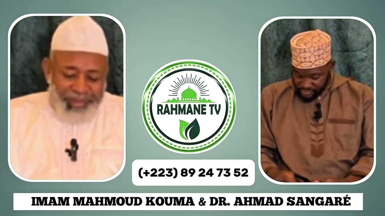 IMAM MAHMOUD KOUMA & DR AHMAD SANGARÉ : QUESTIONS ET RÉPONSES / les problèmes dans les mariages ￼