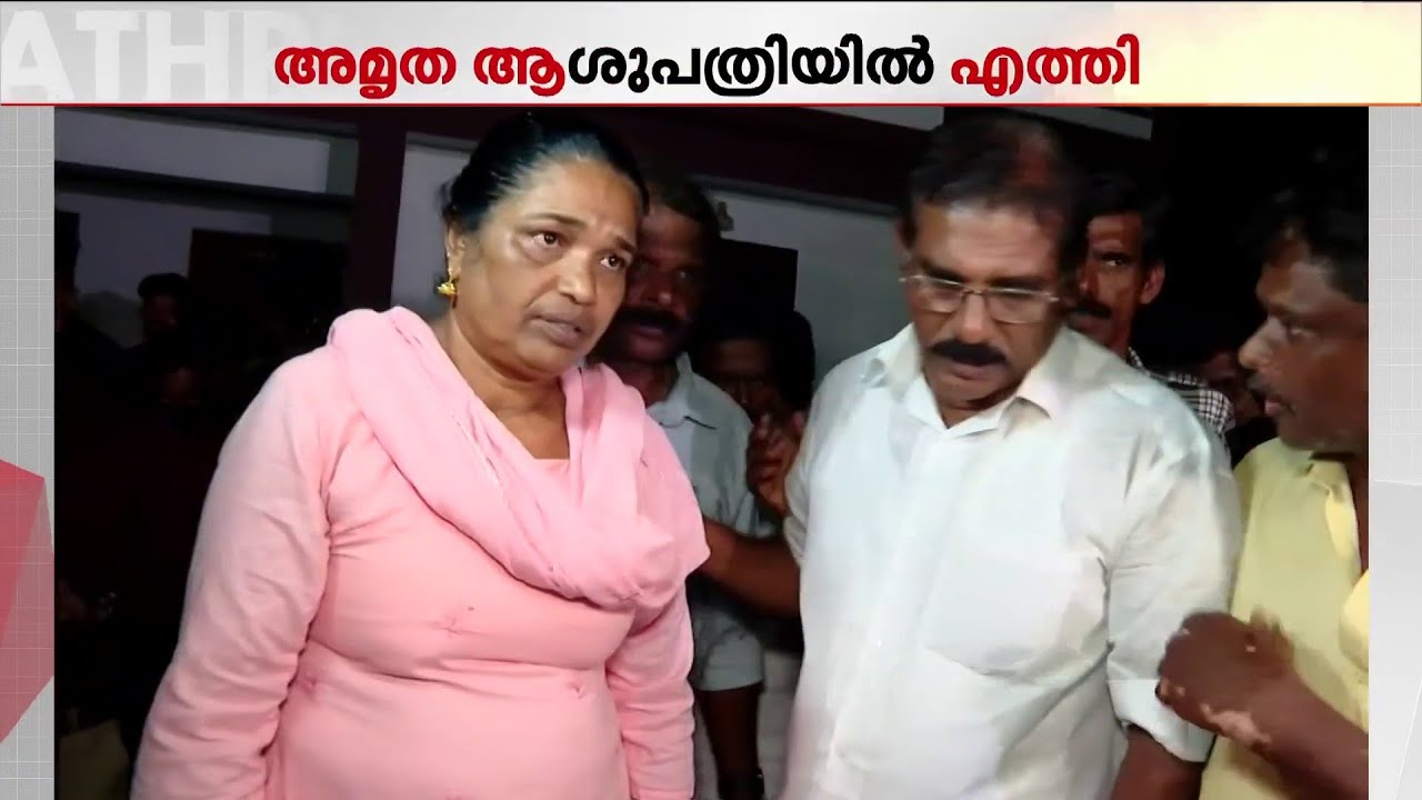 വയറ്റിൽ കത്രിക കുടുങ്ങിയ സംഭവം; അതിവിദഗ്ധ ചികിത്സയ്ക്കായി ഉഷ ജോസഫ് അമൃത ആശുപത്രിയിൽ എത്തി