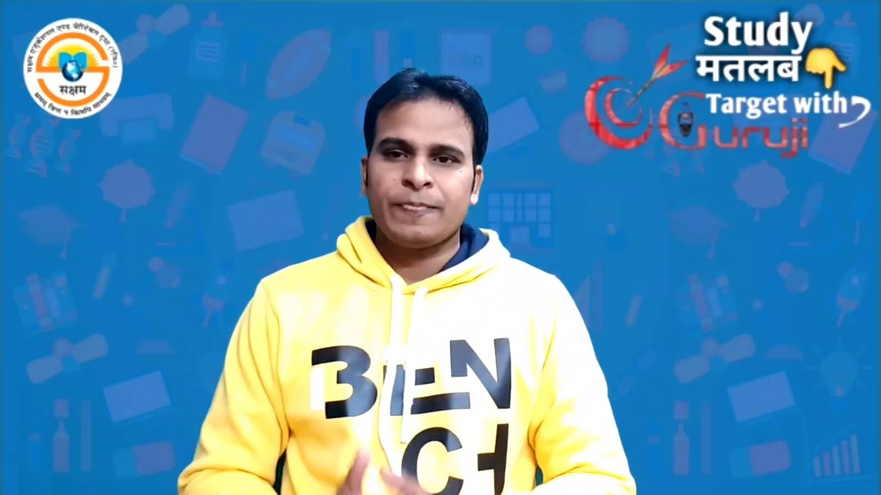 ccs university latest news ccs || ccs university today news || today ccs university update