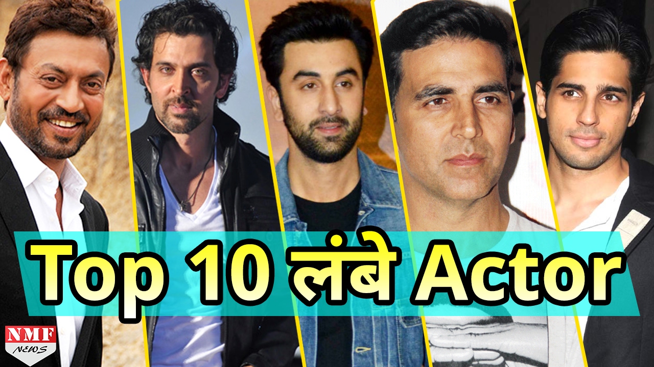 Bollywood के Top 10 लंबे Actor और उनकी Height । Must Watch!!!