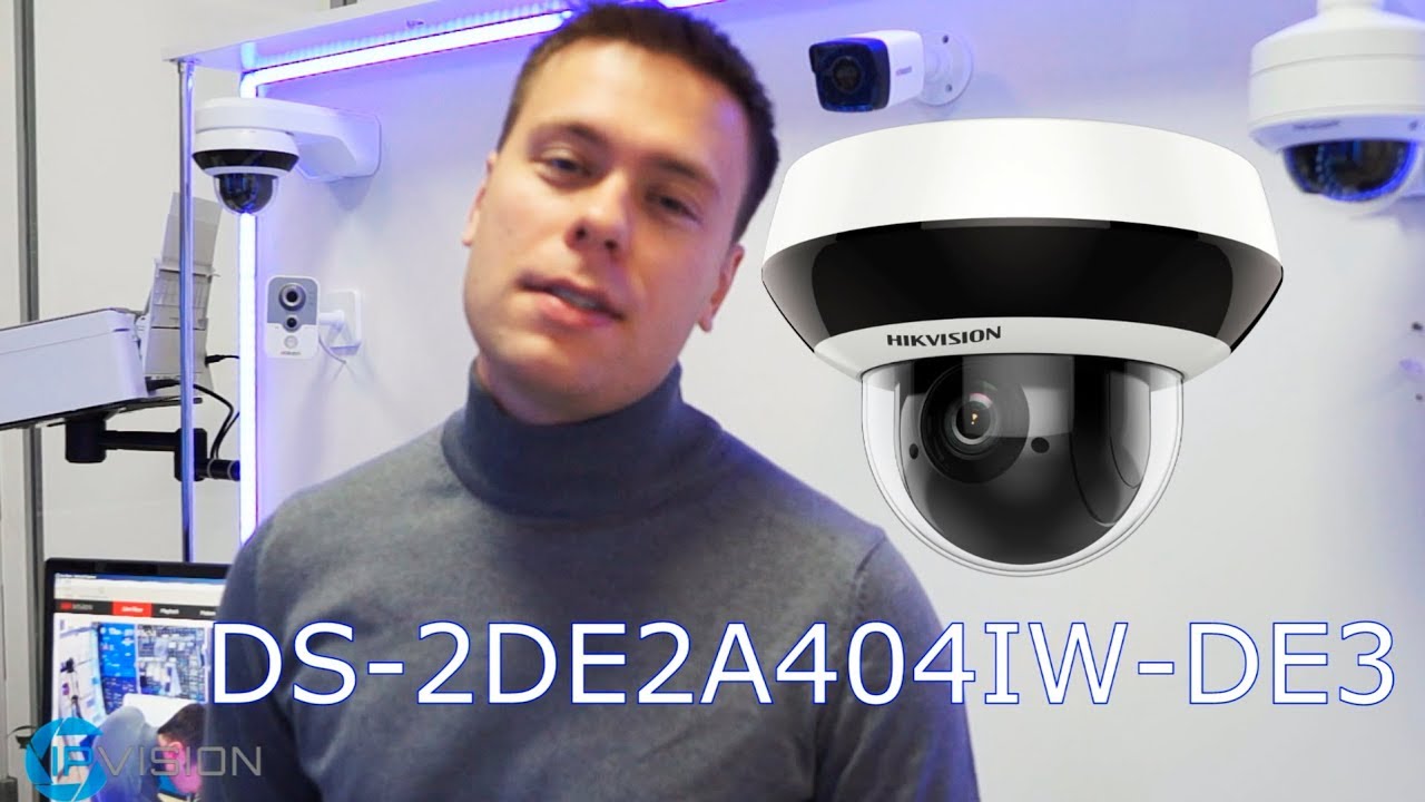 IP камера Hikvision DS-2DE2A404IW-DE3. Обзор
