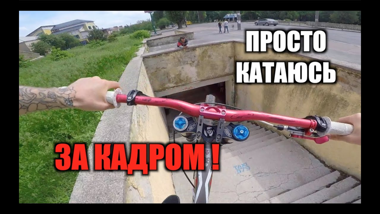 ПОЧЕМУ КОЛЯН БОИТСЯ СТАТЬ ТАКИМ КАК Я ?
