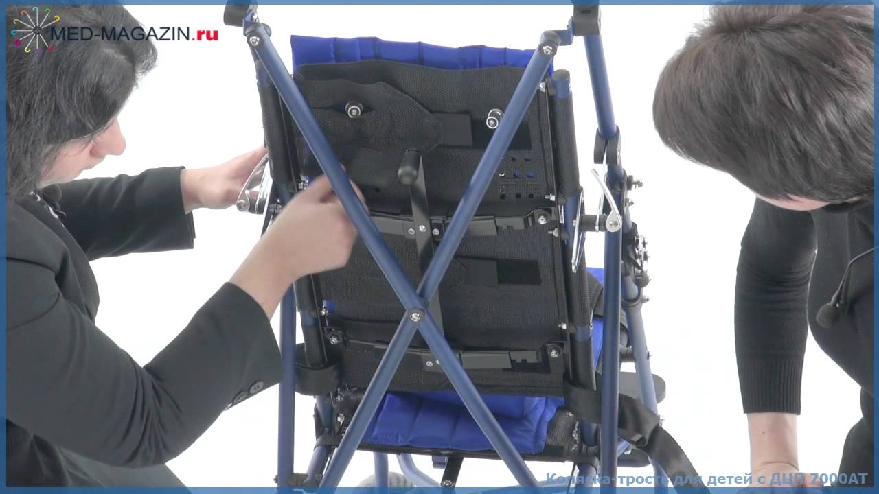 Коляска-трость для детей с ДЦП 7000AT