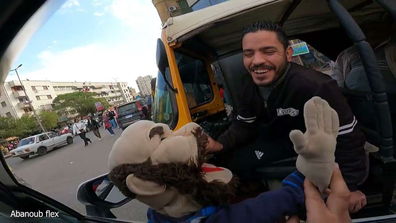 لما العروسة لولو تنزل الشارع وتفرح الناس