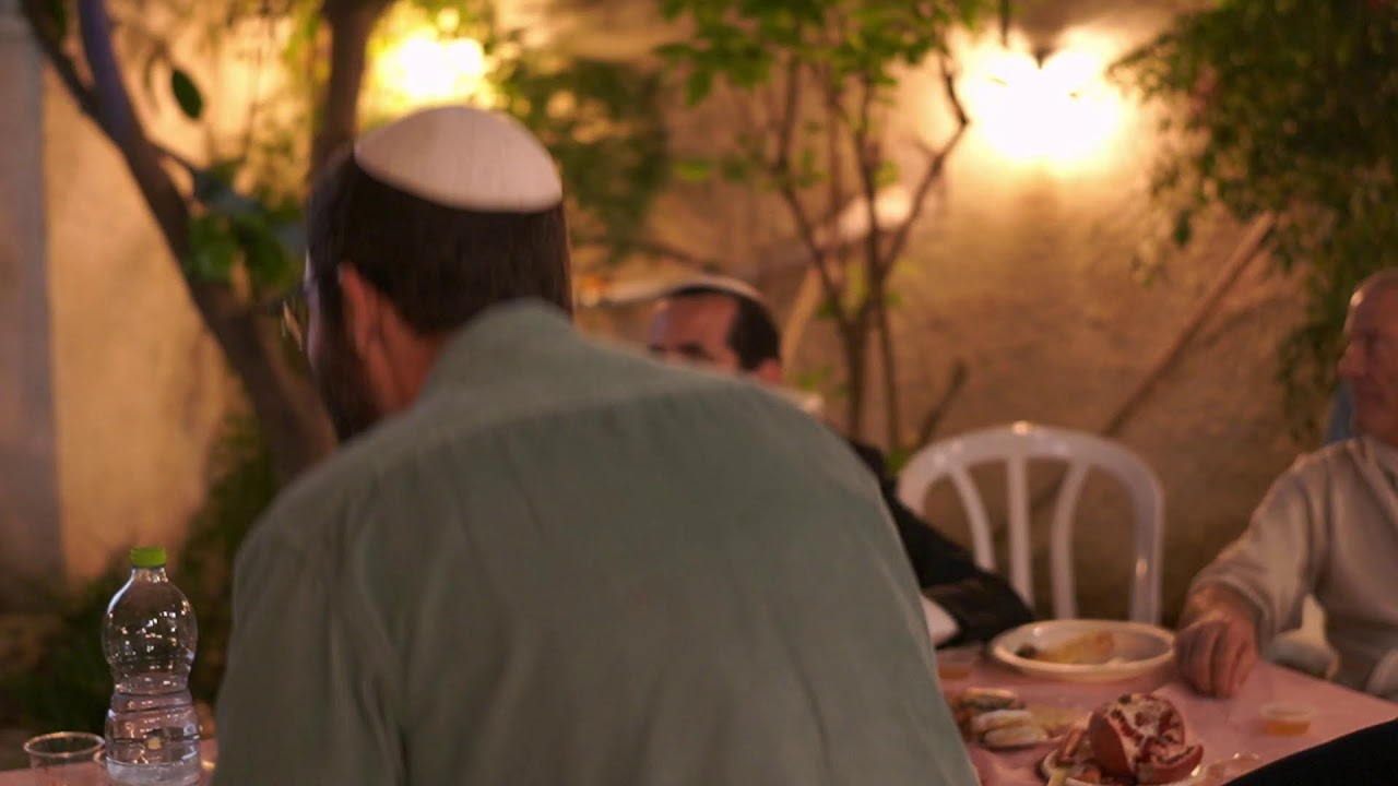 סדר טו בשבט