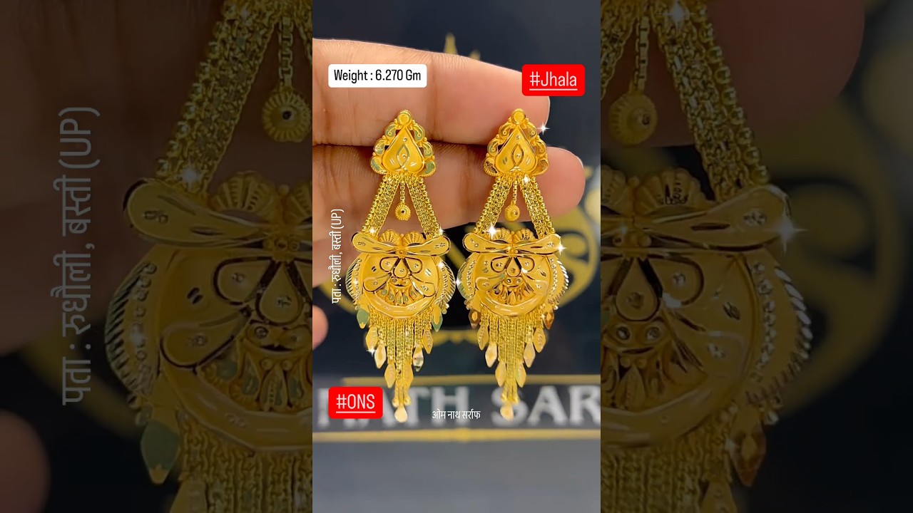 Fancy Jhala Design #18caratgold #ons #earrings #jewellery #jhala