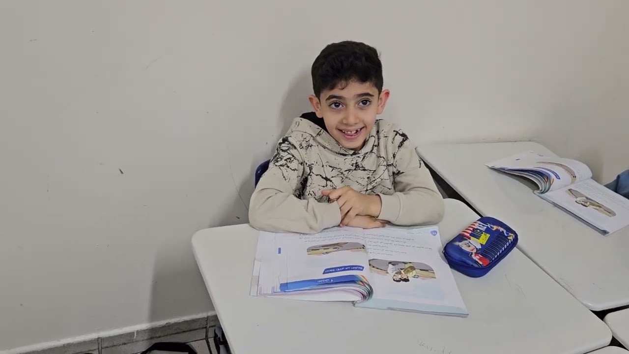 قراءة درس إماطة الأذى عن الطريق لغتي الصف الثاني الابتدائي ف٢ ١٤٤٧ 