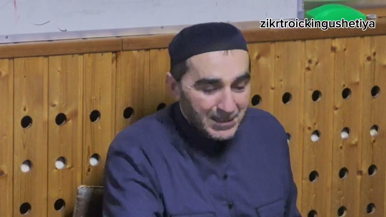 #ШЕЙХ ИСРАИЛ.5 УРОК#ПОСЛАННИКА ﷺ ПАСЛОВ 09.02.2026 ГУДАНТОВ.ЦЕНТРАЛЬНАЯ МЕЧЕТЬ #ТРОИЦКА#ИНГУШЕТИЯ