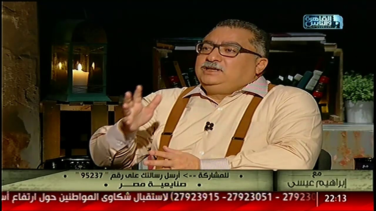 مع إبراهيم عيسى | لقاء خاص مع الكاتب عمر طاهر وحديث خاص حول كتابه صنايعية مصر 19 ديسمبر