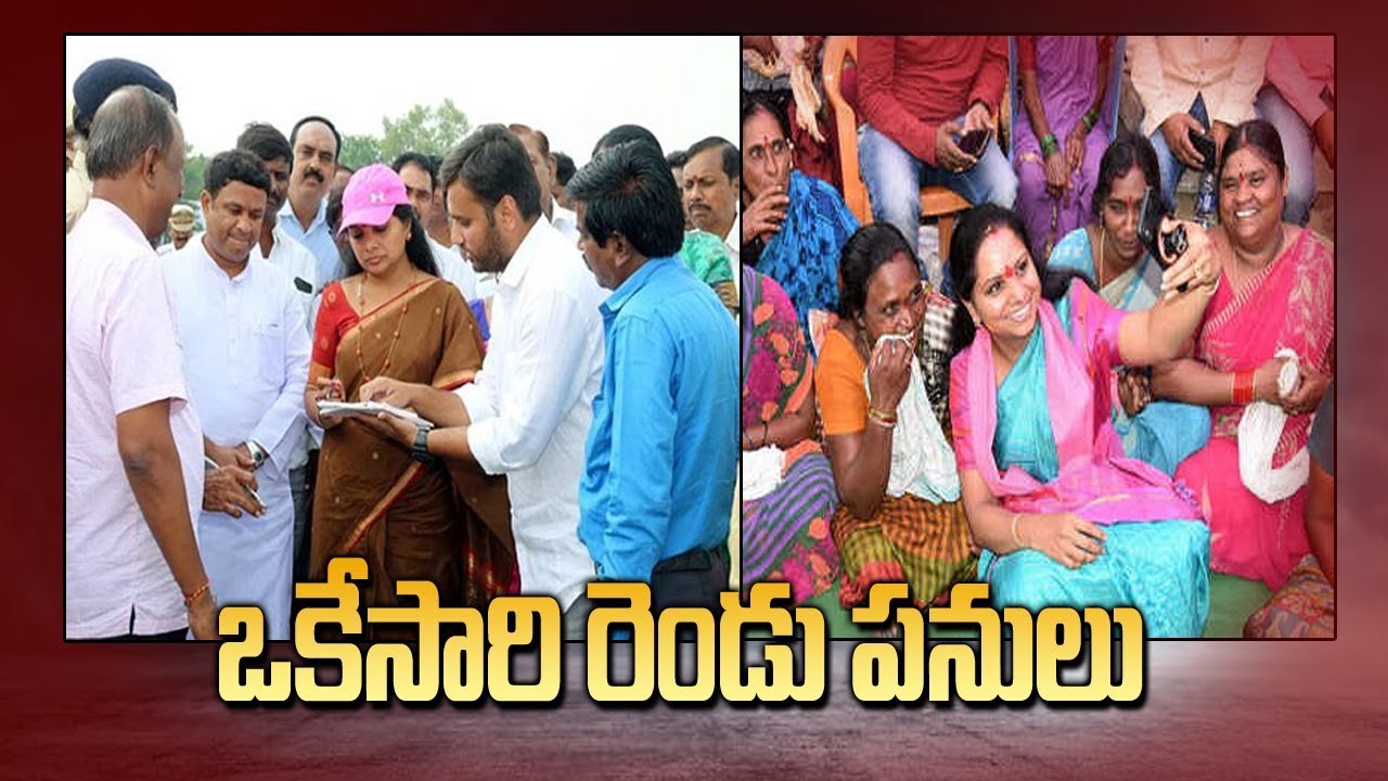 CM KCR TRS Public Meeting - MP Kavitha Nizamabad || Parliament Election 2019 || SumanTV