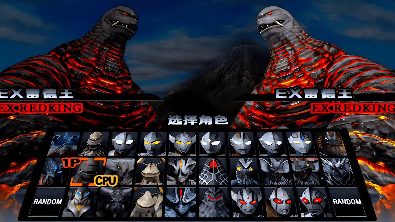 Ultraman Fighting Evolution Rebirth：💥GAMEPLAY-FIGHT-HD