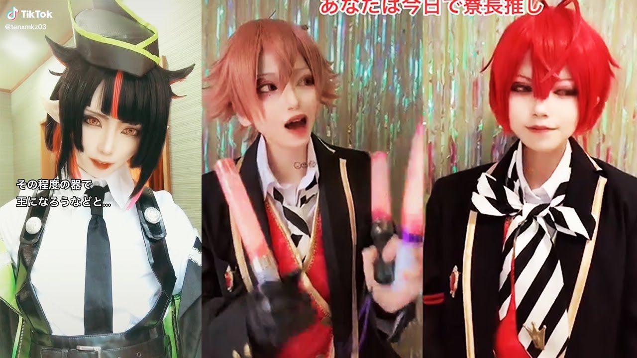 ツイステコスプレ Twisted Wonderland Cosplay#2