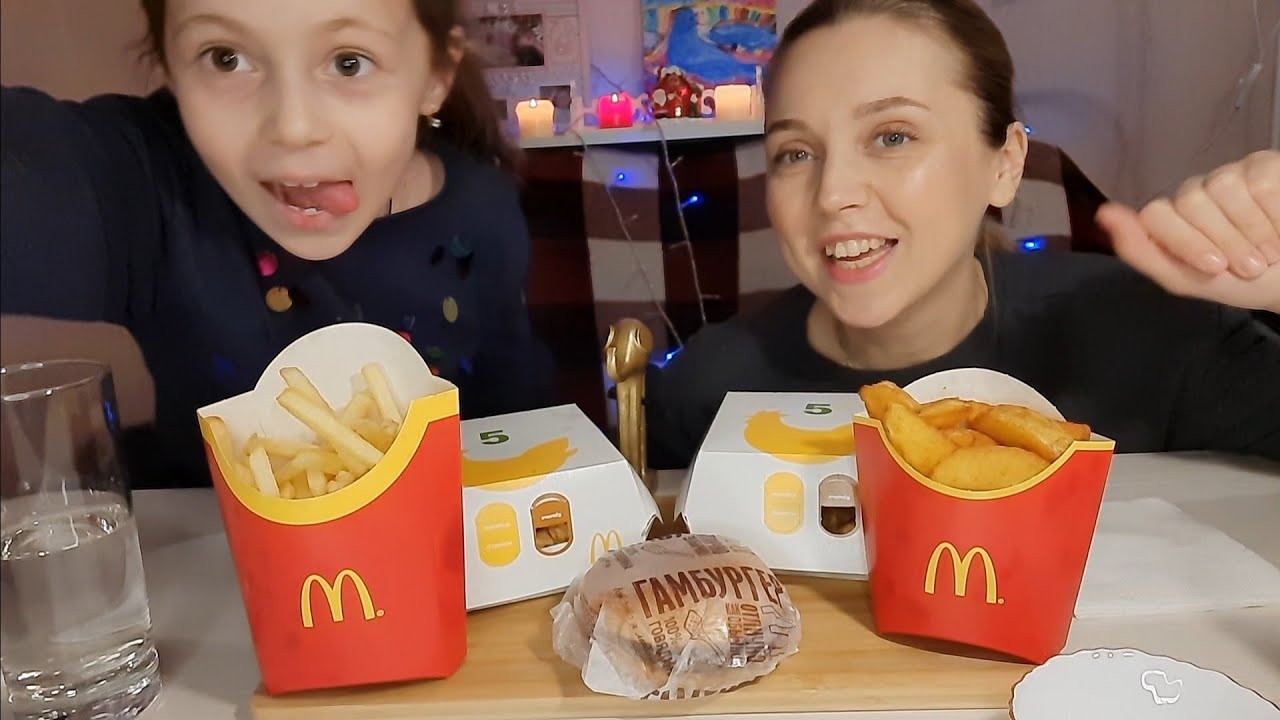 Мукбанг/МАКДОНАЛЬДС/ Крылышки, Фри, Картошка по деревенски🍟/ У нас Перемены😜, кто заметил?