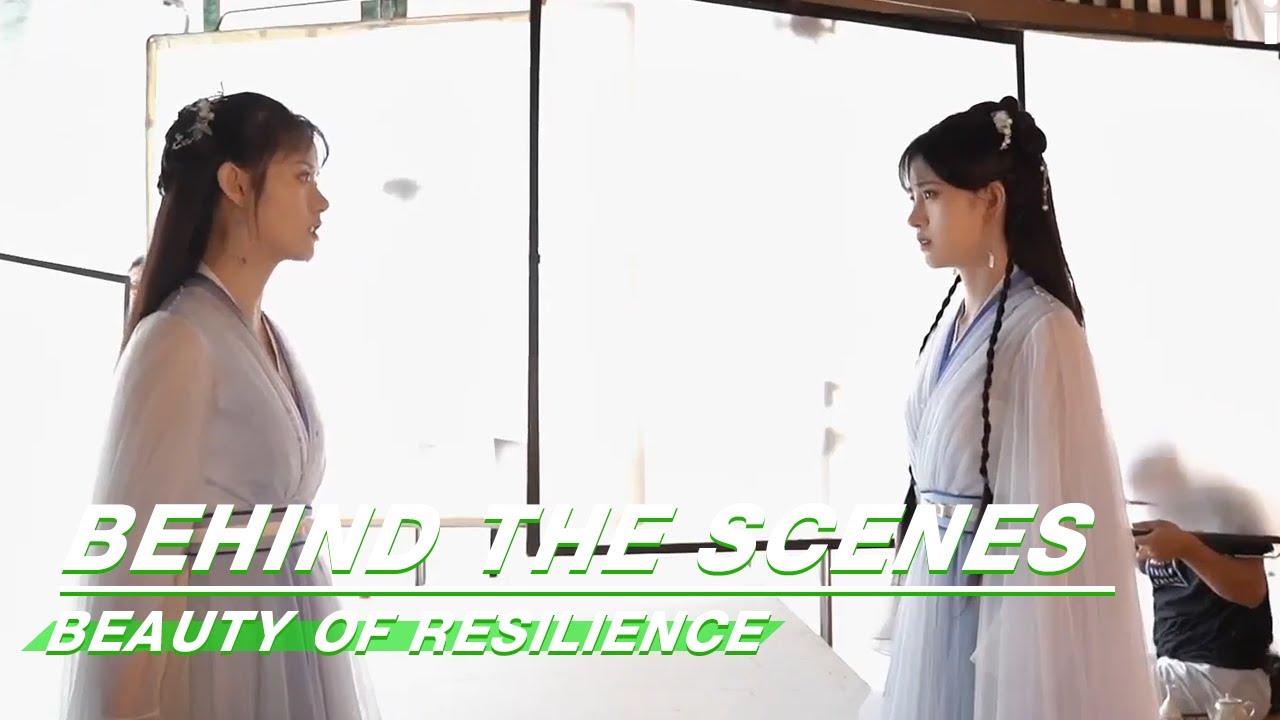 BTS: The Love-hate Relationship Between Sisters | Beauty of Resilience | 花戎 | iQIYI