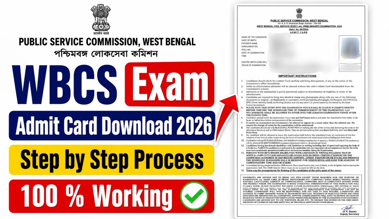Download WBCS Admit Card 2026 | WBCS Admit Card Download 2026 | WBPSC Admit Download