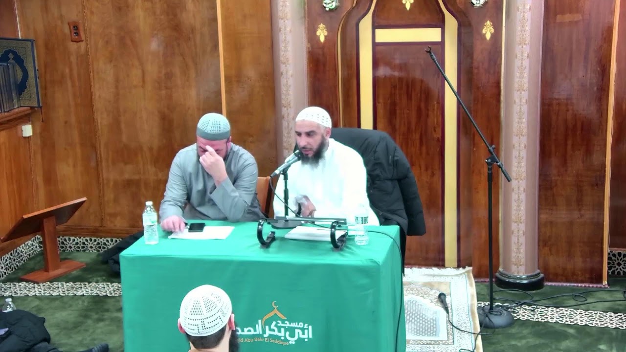 Isha Prayer 01/18/2026 Masjid Abubakr