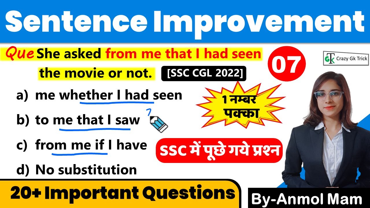 English : Sentence Improvement | L - 07 | English Grammar Rules and Trick | By Anmol Mam