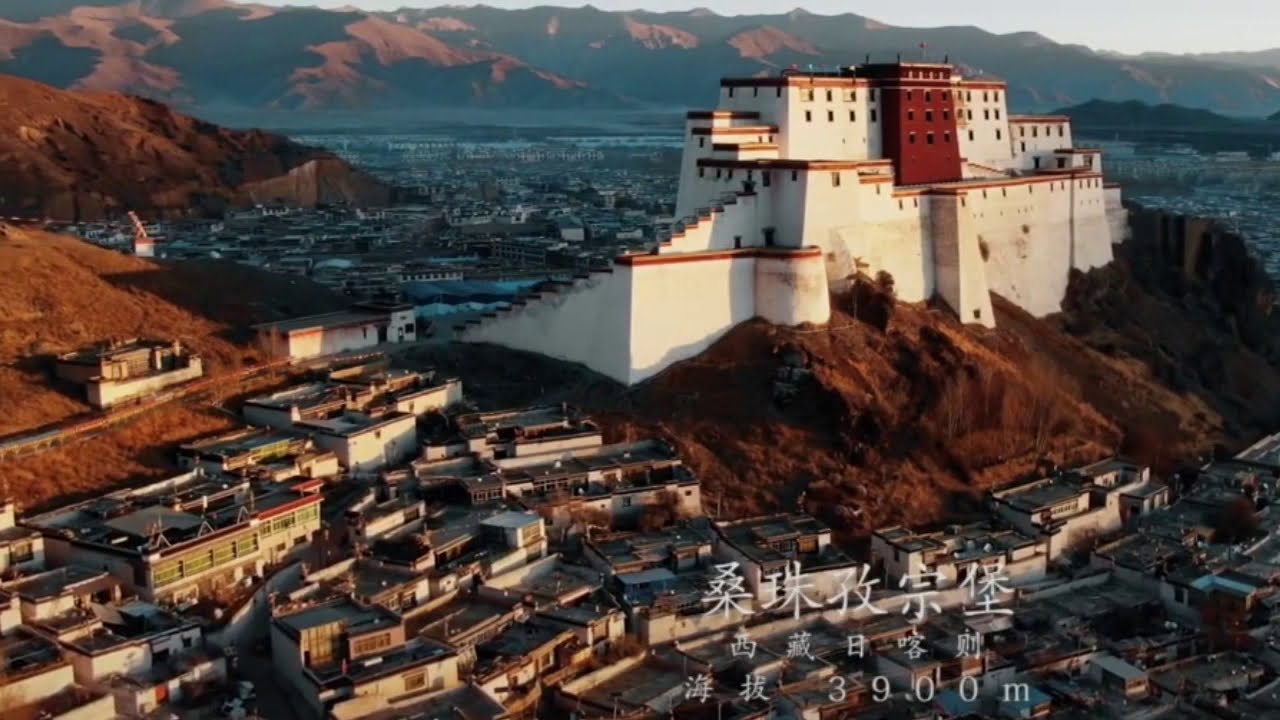 Shigatse &mdash; Tibet Travelers