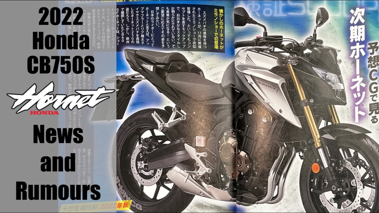 2022 Honda Hornet, New Renders From Japan + a Honda Transalp 750 Revival | News & Rumours