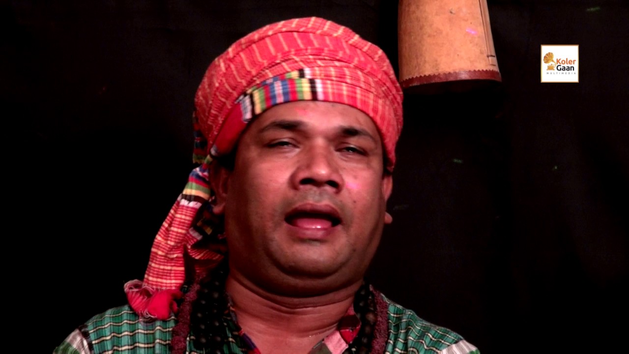 ডাকলে কি আর প্রাণ জুড়াবে রে Dakle Ki ar Pran Jurabe Re Singer Siddikur Rahman @KolerGaanMultimediaa
