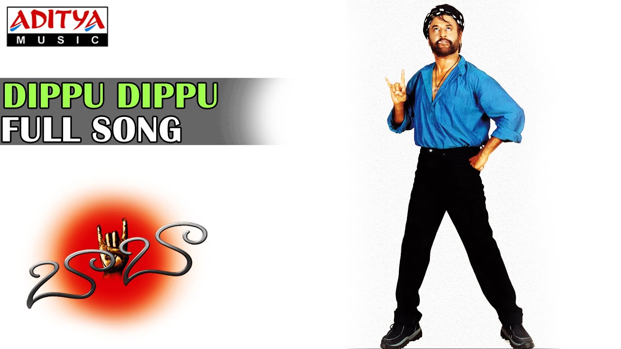 Baba Telugu Movie || Dippu Dippu Full Song || Rajinikanth, Mansiha Koyirala