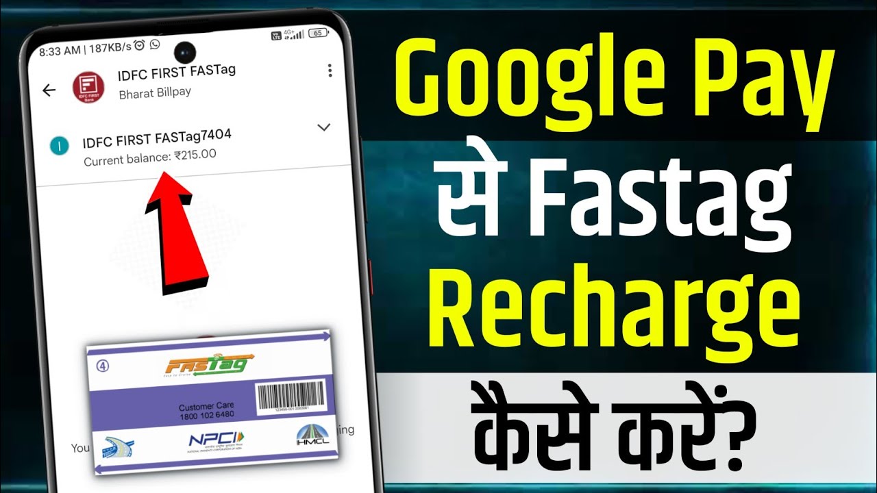 Google Pay Se Fastag Me Recharge Kaise Kare | how to recharge fastag from google pay | g pay fastag