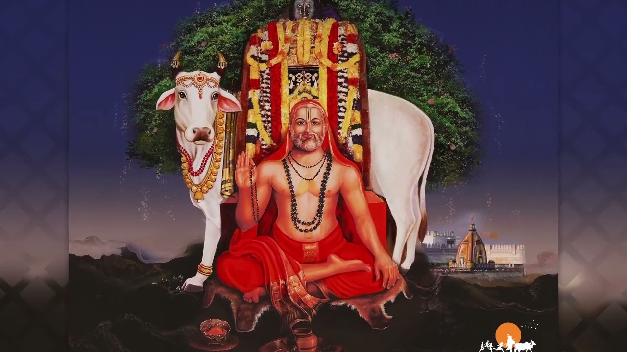 Maayigala Mardhisida Raghavendra
