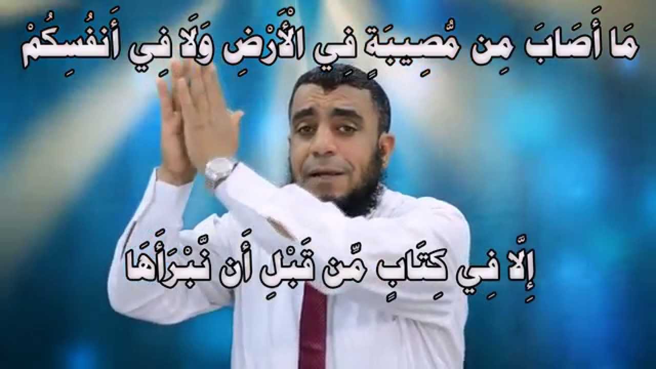 هل تريد قاعدة بسيطة للتوازن والهدوء النفسي والسعادة إدخل الفيديو
