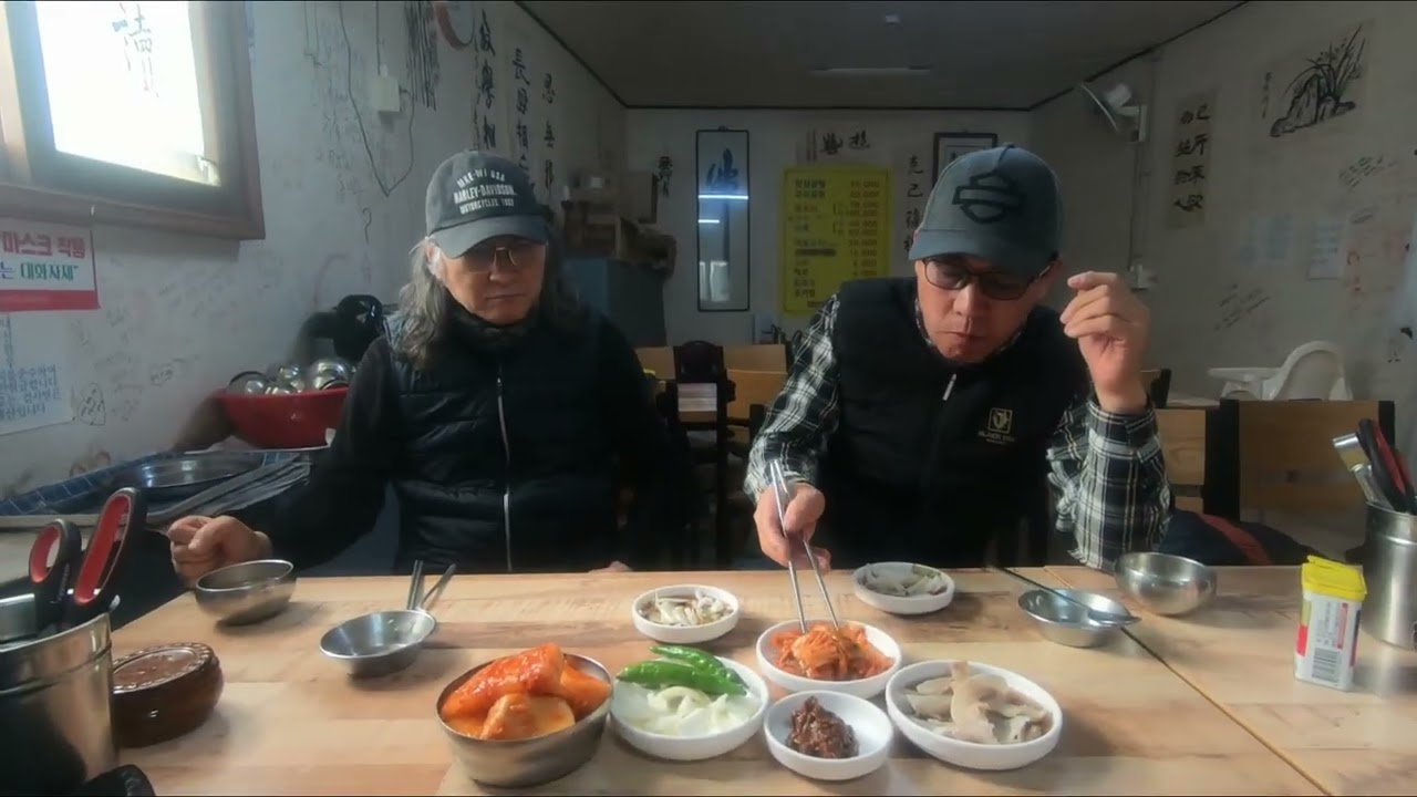 삼량진 딸기농장 투어 0