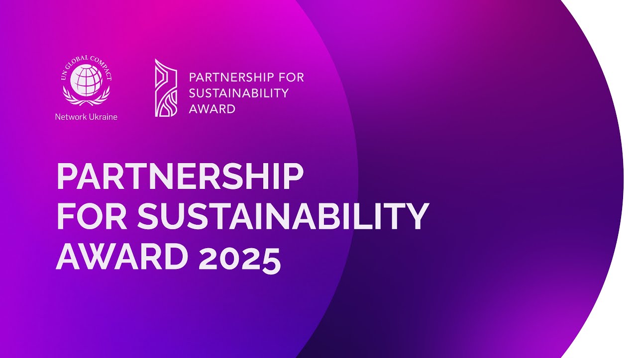 Partnership for Sustainability Award