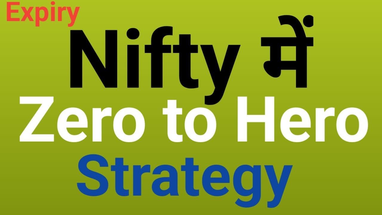 Nifty Zero to Hero strategy || Nifty Expiry zero to hero strategy || JITENDRA SAH