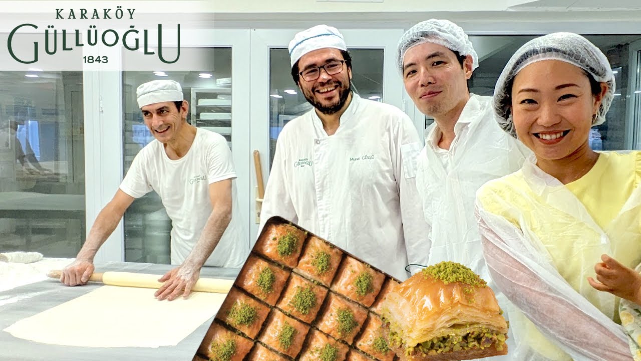 トルコで創業180年のバクラヴァ屋に潜入してみた。