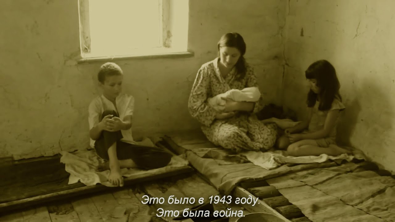 DEAF FILM - Исторический короткометражный фильм 