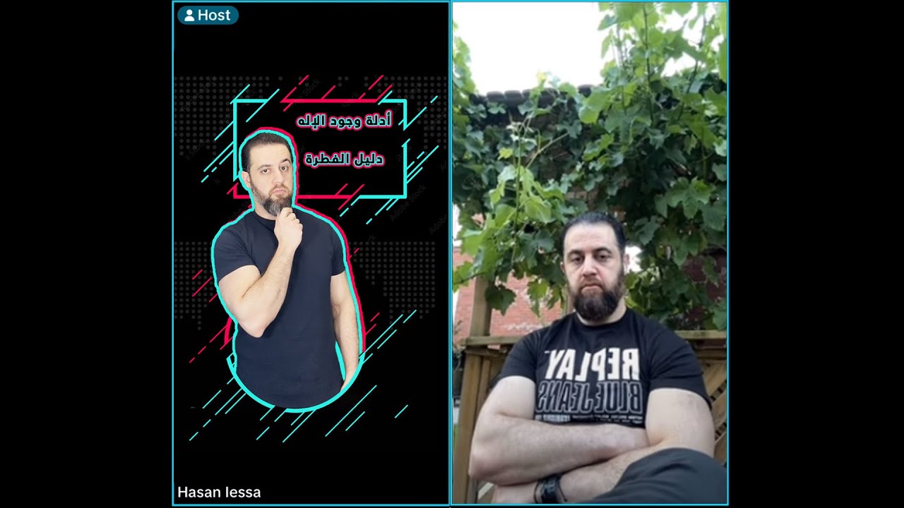 سلسلة أدلة وجود الإله - دليل الفطرة