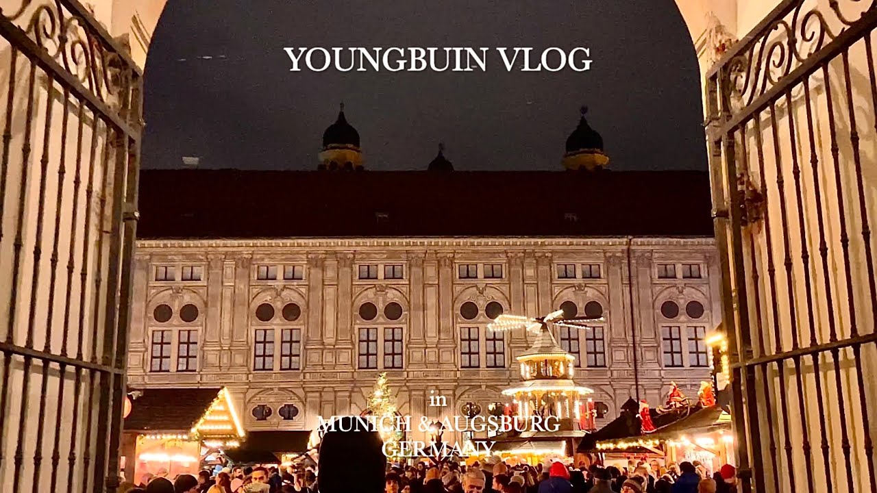 🇩🇪 Youngbuin Vlog | 뮌헨의 크리스마스 마켓🎄성탄절 당일에 텅텅 빈 도시에서 조용히 보내는 독일의 연말 일상들