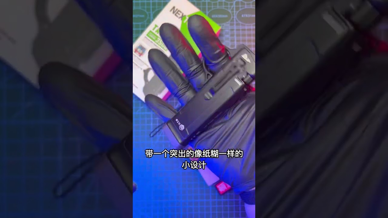 纳丽德TA70战术手电，3500流明强光远射，IPX8防水防摔，战术三模式切换，陶瓷破窗头，户外探险必备！#纳丽德#ta70#战术手电#强光手电#手电筒