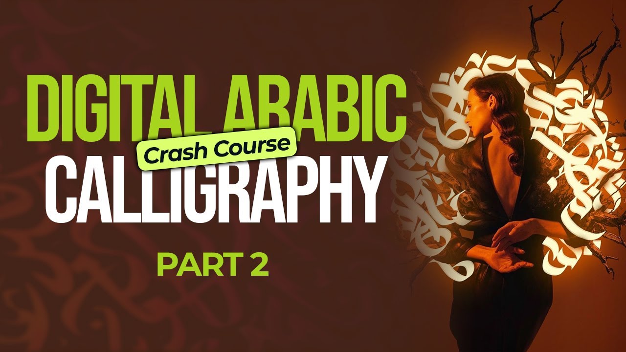 Digital Arabic Calligraphy | Adobe Illustrator | Crash Course Day 2