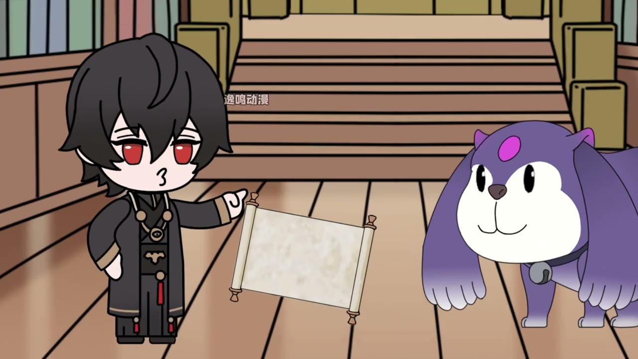 《无敌大师》第九集#二次元 #原创动画 #简笔画