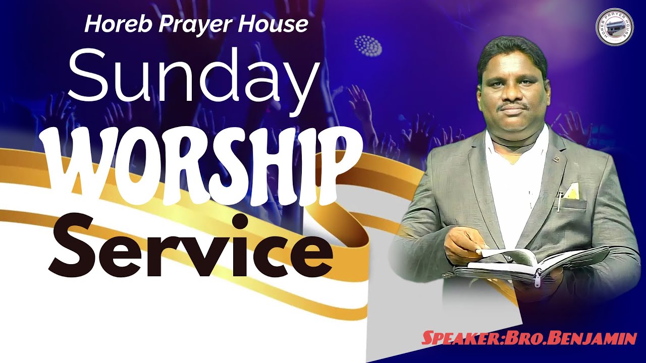 Sunday Service | 25-01-2026 | Horeb Prayer House | #Live