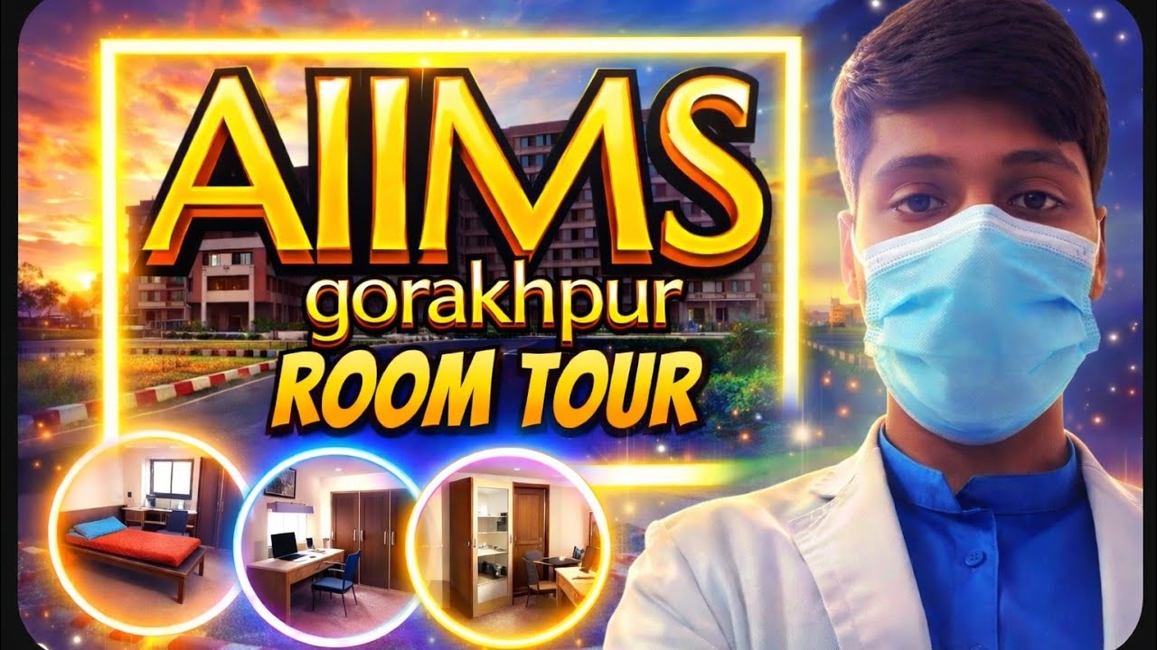 What's inside my room? | AIIMS gorakhpur hostel room tour | MBBS second year | #aiims #mbbs #neet