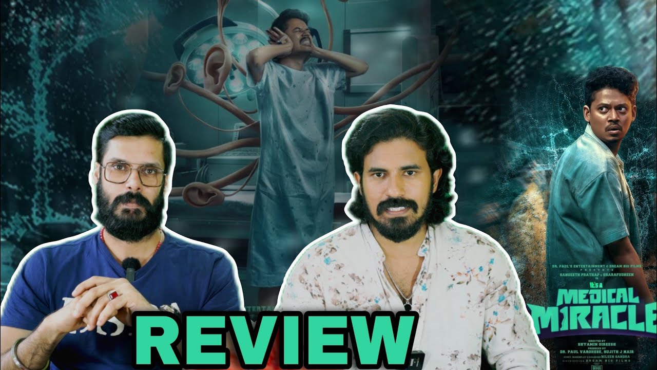 It's a Medical Miracle REVIEW Malayalam | Sharaf U Dheen Sangeeth Prathap | Entertainment Kizhi