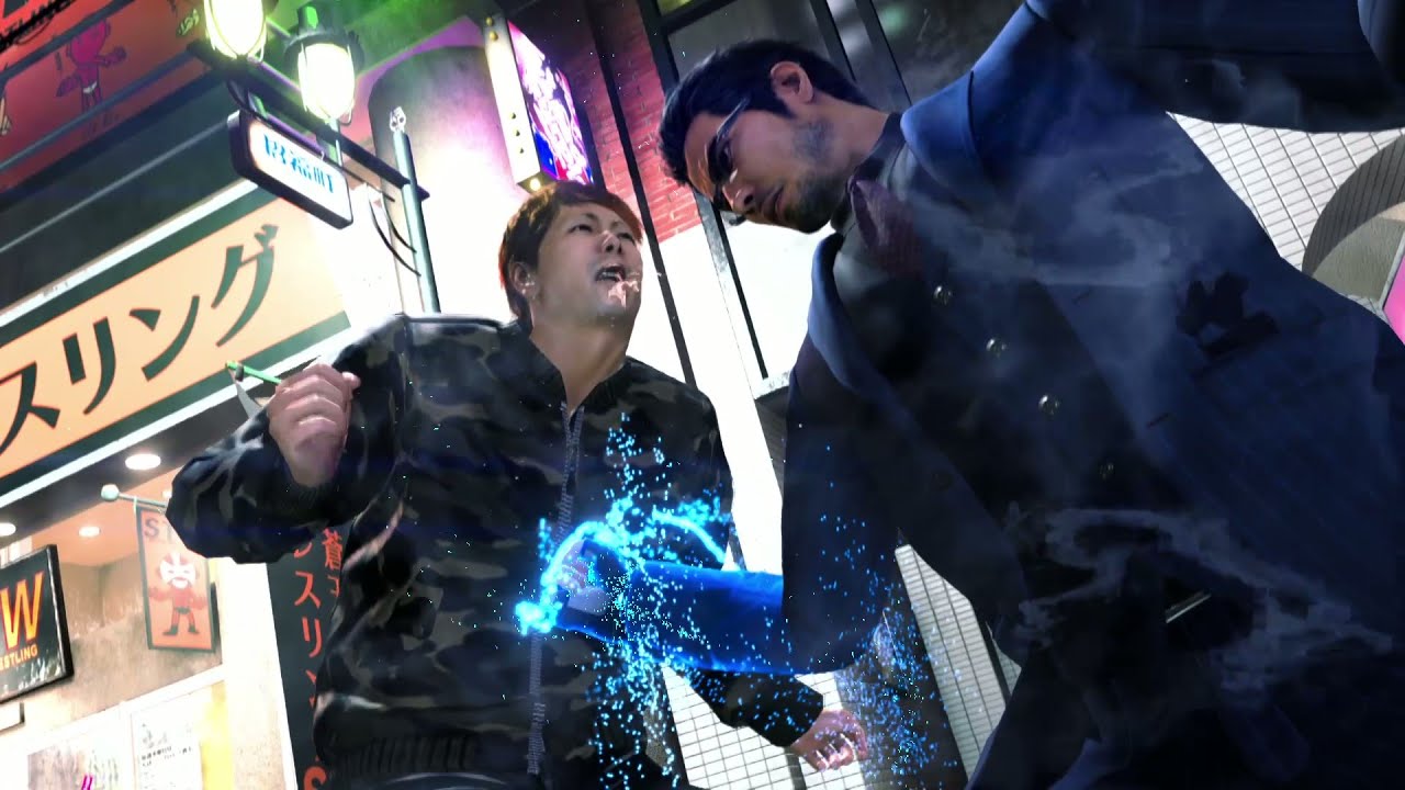 Like A Dragon Gaiden: Daidoji Essence of Fist Interception