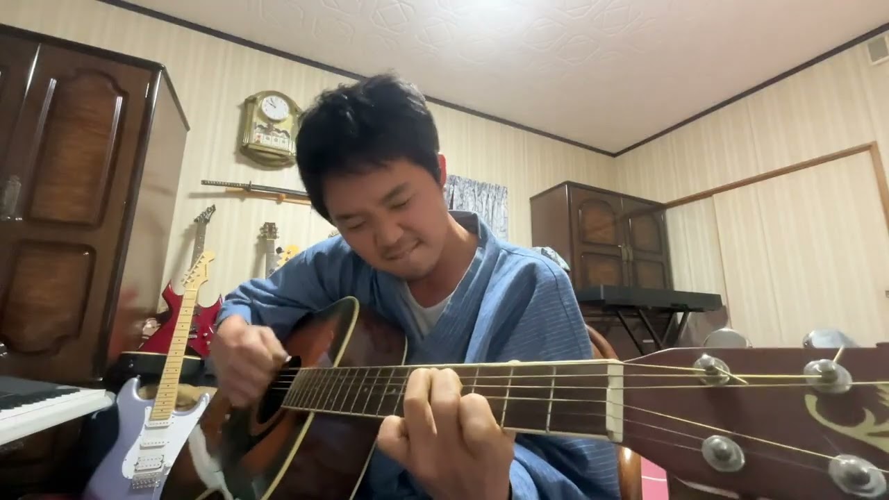 KIRINJI  CHANT!!!!   Cover
