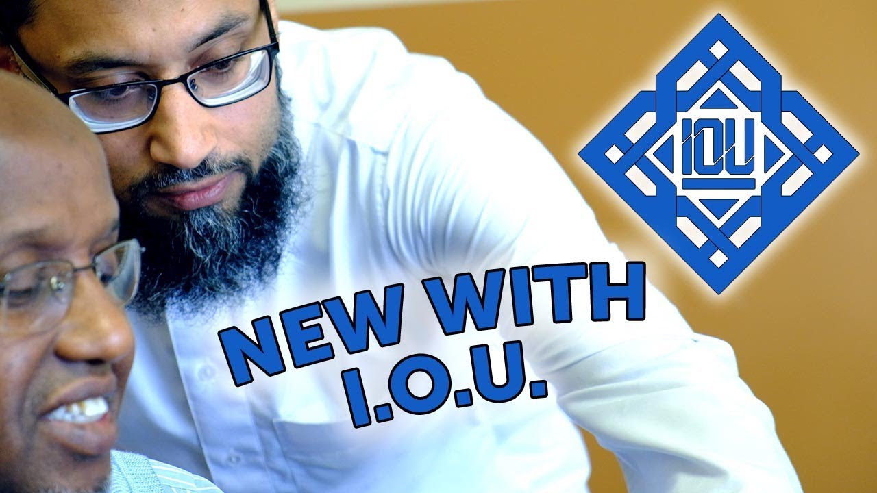 The Islamic Online University: 2017