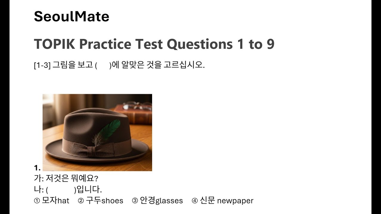 TOPIK Practice Test 1-9 Explained | Master the Korean Exam