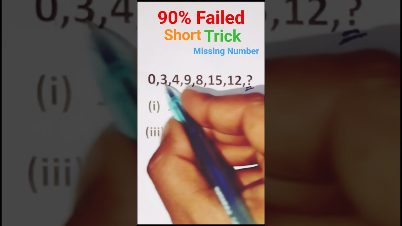 reasoning number analogy #reasoningtricks #numberanalogy #uppolicereasoning #viral #trending #shorts