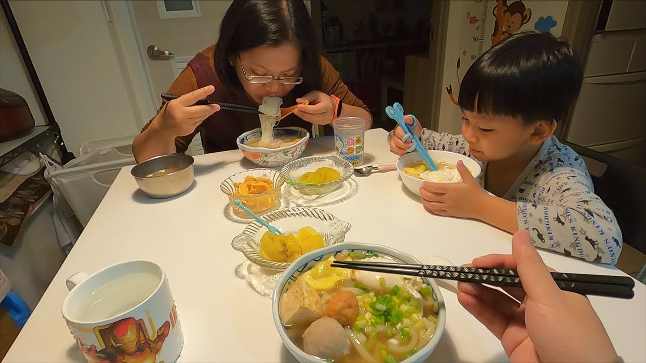 爸爸跟兒子在拯救世界｜老婆在..煮讚岐烏龍麵晚餐